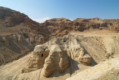 Le grotte di Qumran affacciate sul mar Morto in Israele