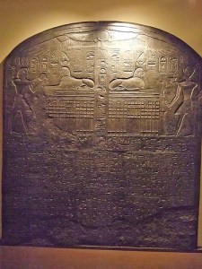 La Stele del Sogno di Thutmosi IV trovata tra le zampe della Grande Sfinge di Giza