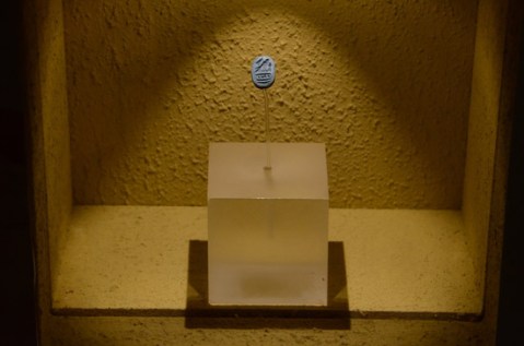 Lo scarabeo-sigillo con il cartiglio in faience con il cartiglio del faraone Bocchoris (XXIV dinastia)