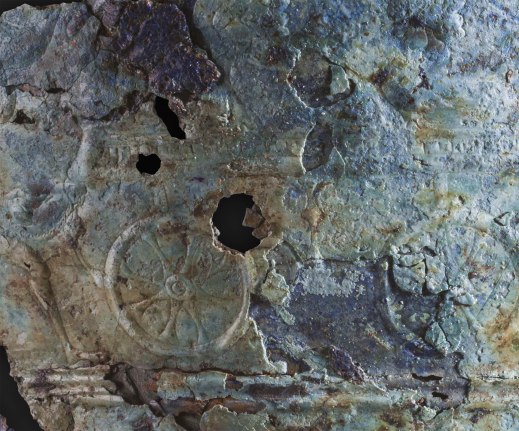 Un dettaglio delle raffigurazioni sulla situla in bronzo di Montebelluna