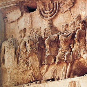 I simboli sacri degli ebrei portati nel trionfo di Tito (rilievo dell'omonimo arco sul Palatino a Roma)