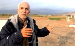 Il prof. Pierfrancesco Callieri, alla fine della campagna 2013 aveva ipotizzato che il monumento di Tol-e Ajori fosse un centro cerimoniale prima di Persepoli