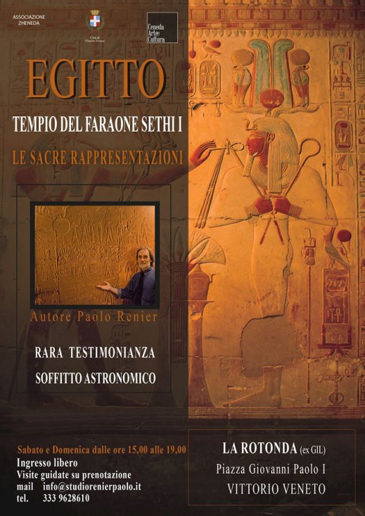La locandina della mostra “Egitto. Il tempio del faraone Seti I: le sacre rappresentazioni” alla Rotonda di Vittorio Veneto