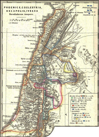 Mappa della Palestina in epoca erodiana (I sec. a.C. - I sec. d.C.) 