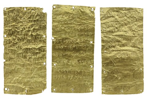 Le lamine auree di Pyrgi con un testo bilingue: etrusco e fenicio