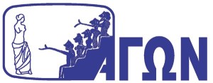 atene_agon_logo