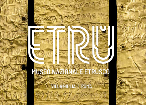 roma_villa-giulia_museo-etrusco_logo