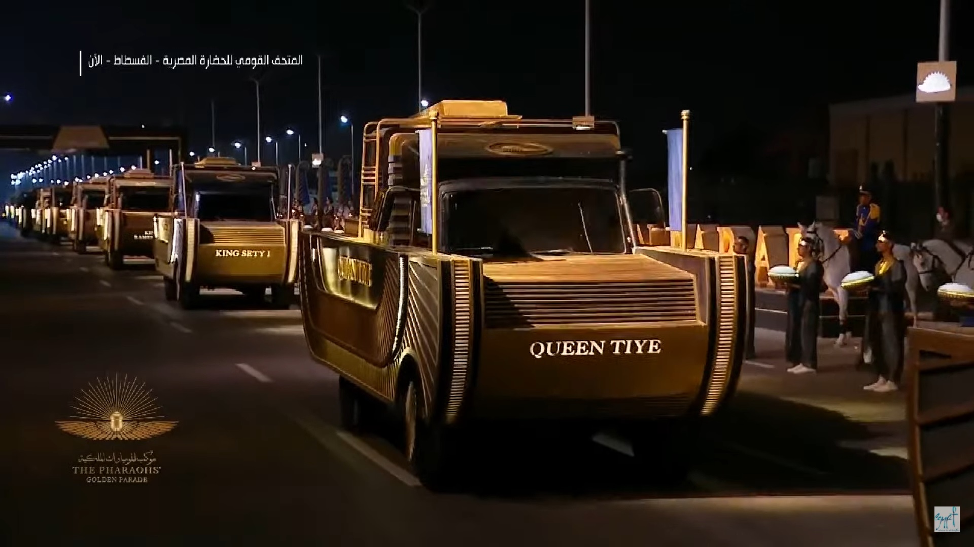 egitto_cairo_golden-parade_arrivo-a-fustat_foto-ministry-of-tourism-and-antiquities