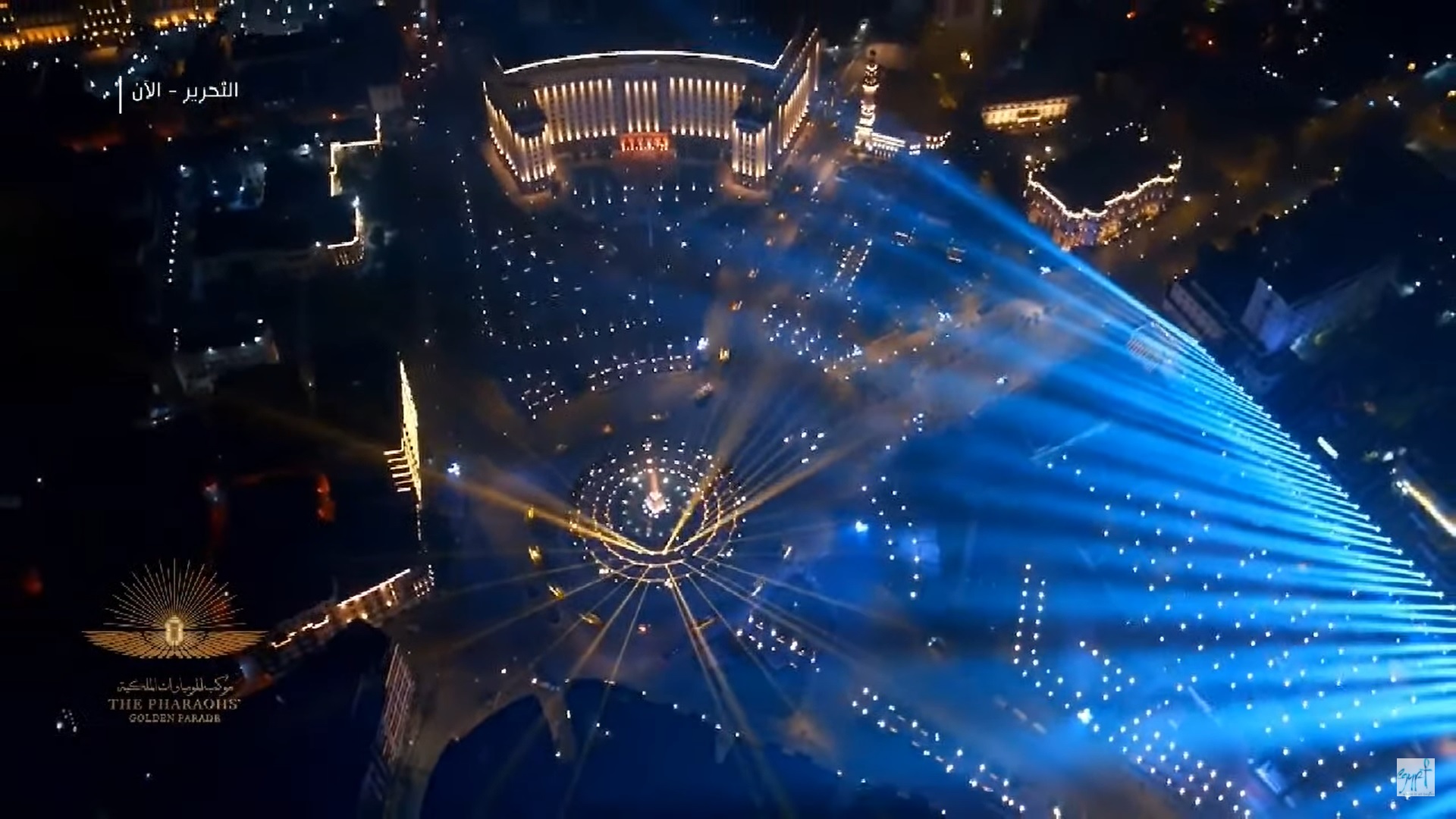 egitto_cairo_golden-parade_mummie-passano-da-piazza-tahrir_foto-ministry-of-tourism-and-antiquities