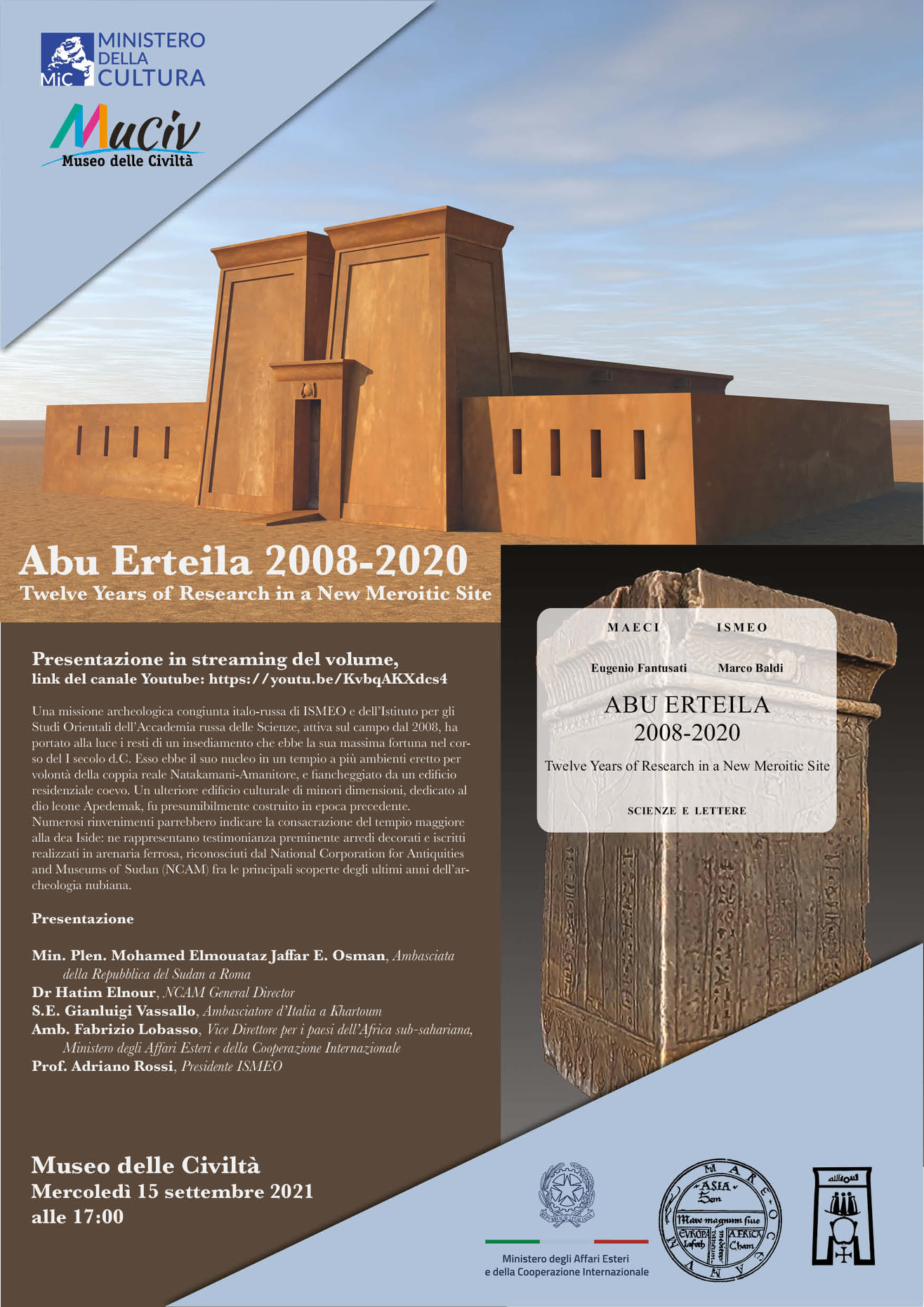 roma_muciv_libro-abu-erteila_locandina