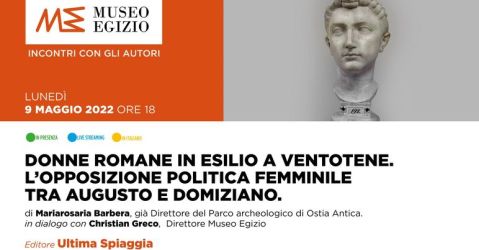 torino_egizio_conferenza_donne-romane-in-esilio-a-ventotene_barbera_locandina