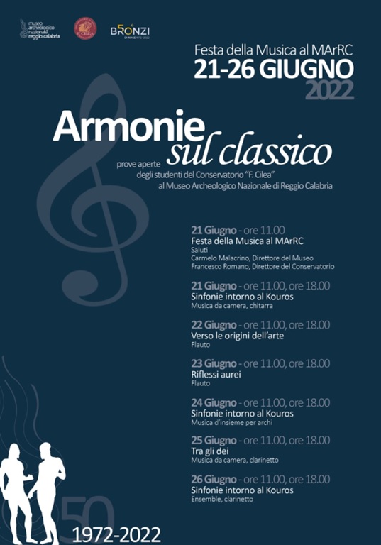 reggio-calabria_archeologico_festa della Musica_locandina