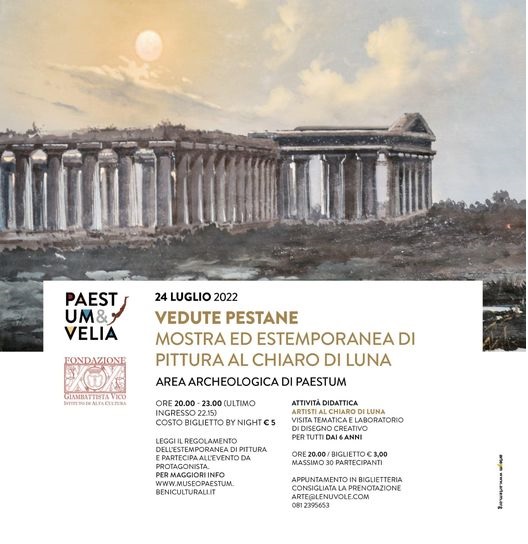 paestum_parco_mostra-vedute-pestane_locandina