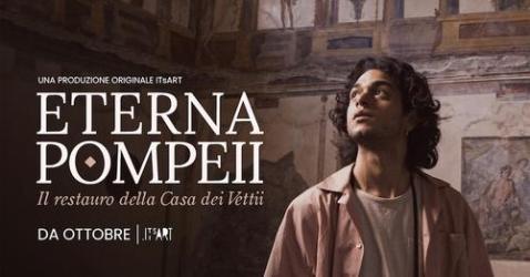 pompei_casa-dei-vettii_docufilm-su-itsart_locandina