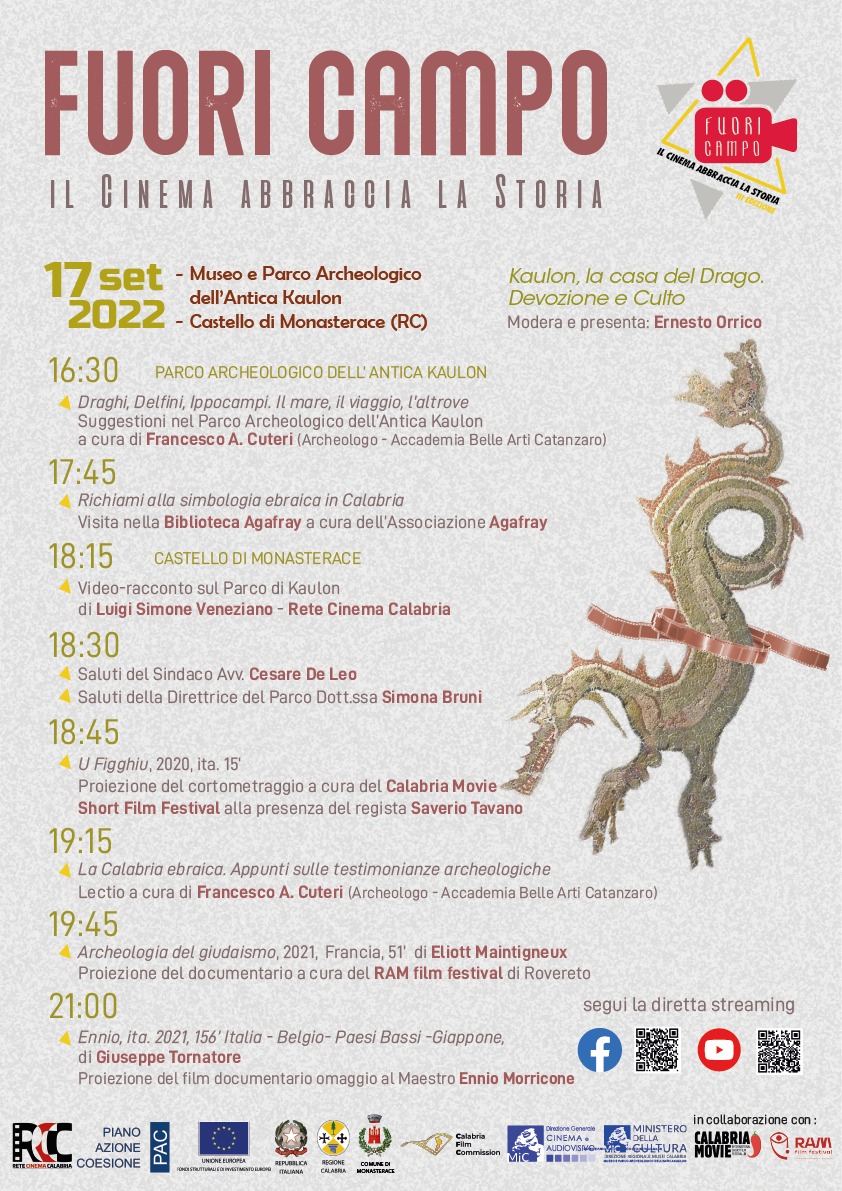 calabria_rassegna-fuori-campo_parco-kaulon-monasterace_locandina