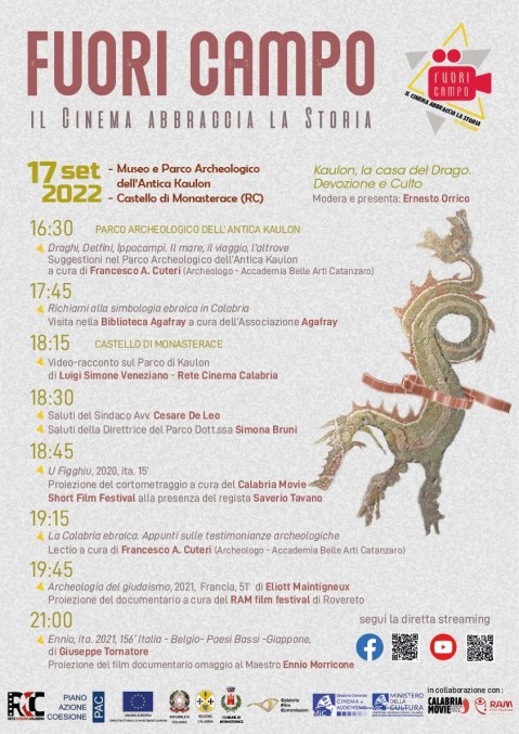 calabria_rassegna-fuori-campo_parco-kaulon-monasterace_locandina