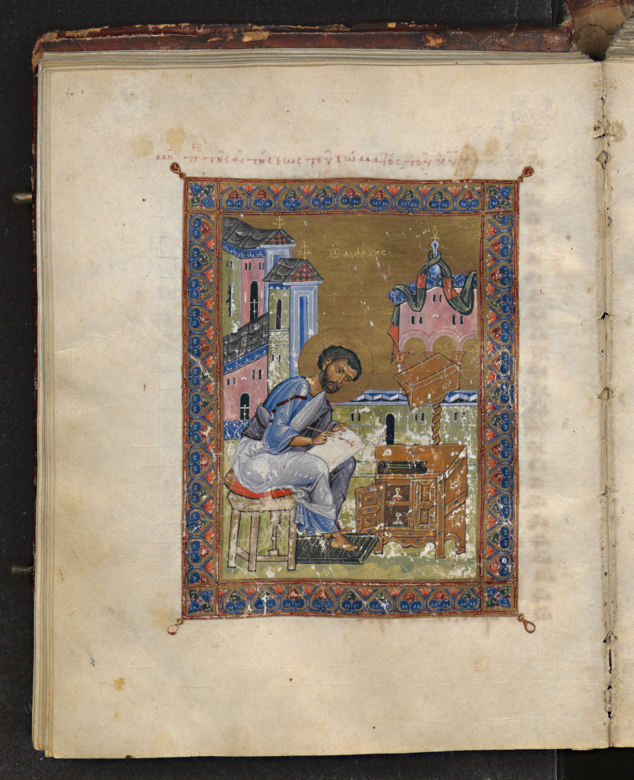 Firenze_Biblioteca Medicea Laurenziana_tetravangelo_Plut.6.23, c. 62v_foto-biblioteca-laurenziana