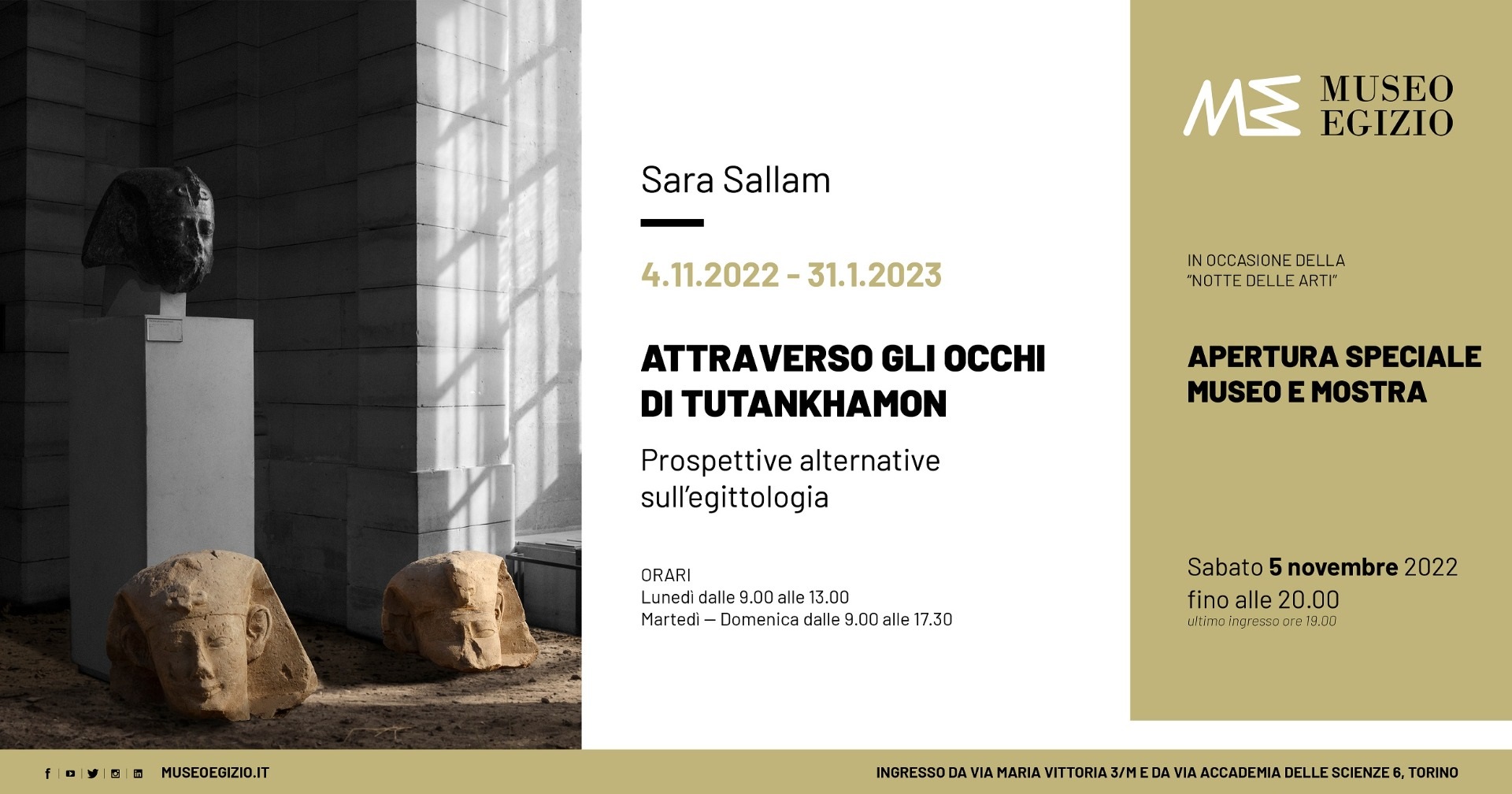 torino_egizio_mostra-attraverso-gli-occhi-di-tutankhamon_locandina