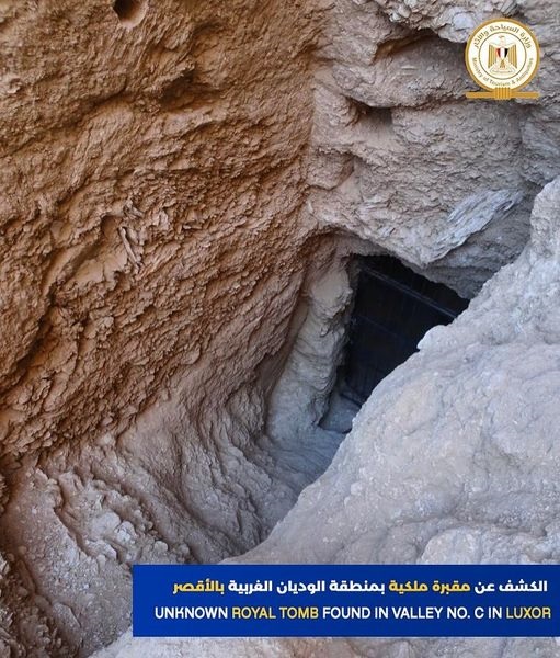 egitto_luxor_tebe-ovest_scoperta-necropoli-reale-sconosciuta_foto-ministry-of-tourism-and-antiquities