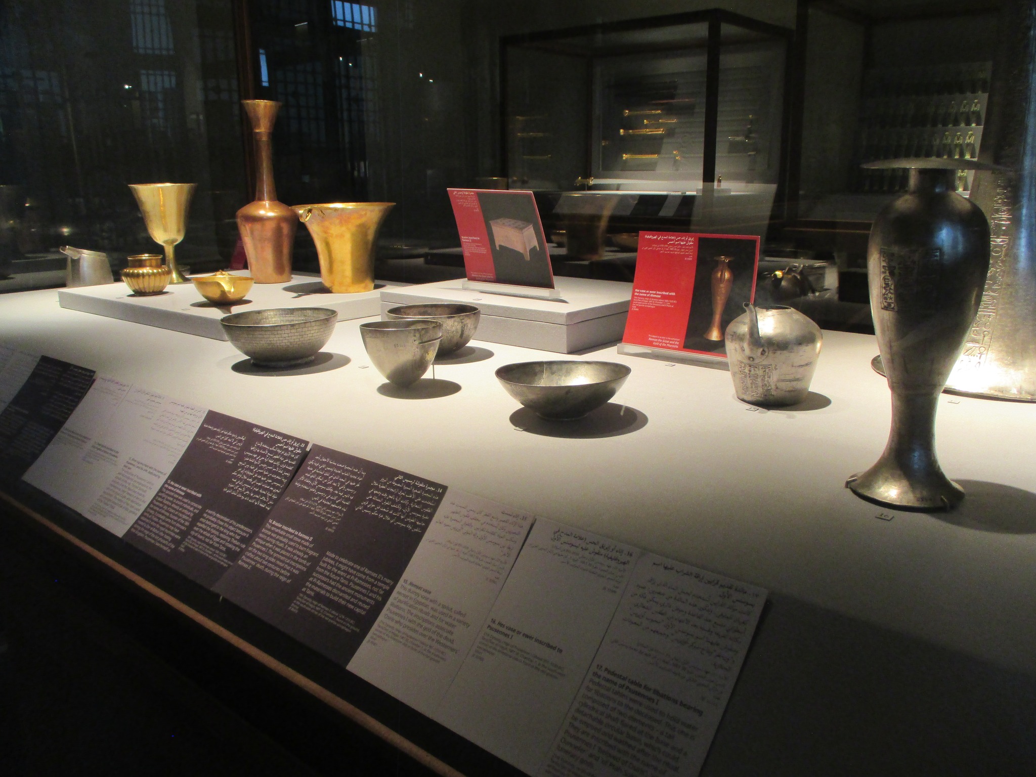 egitto_cairo_museo-egizio_nuovi-allestimenti_5_foto-ministry-of-torurism-and-antiquities