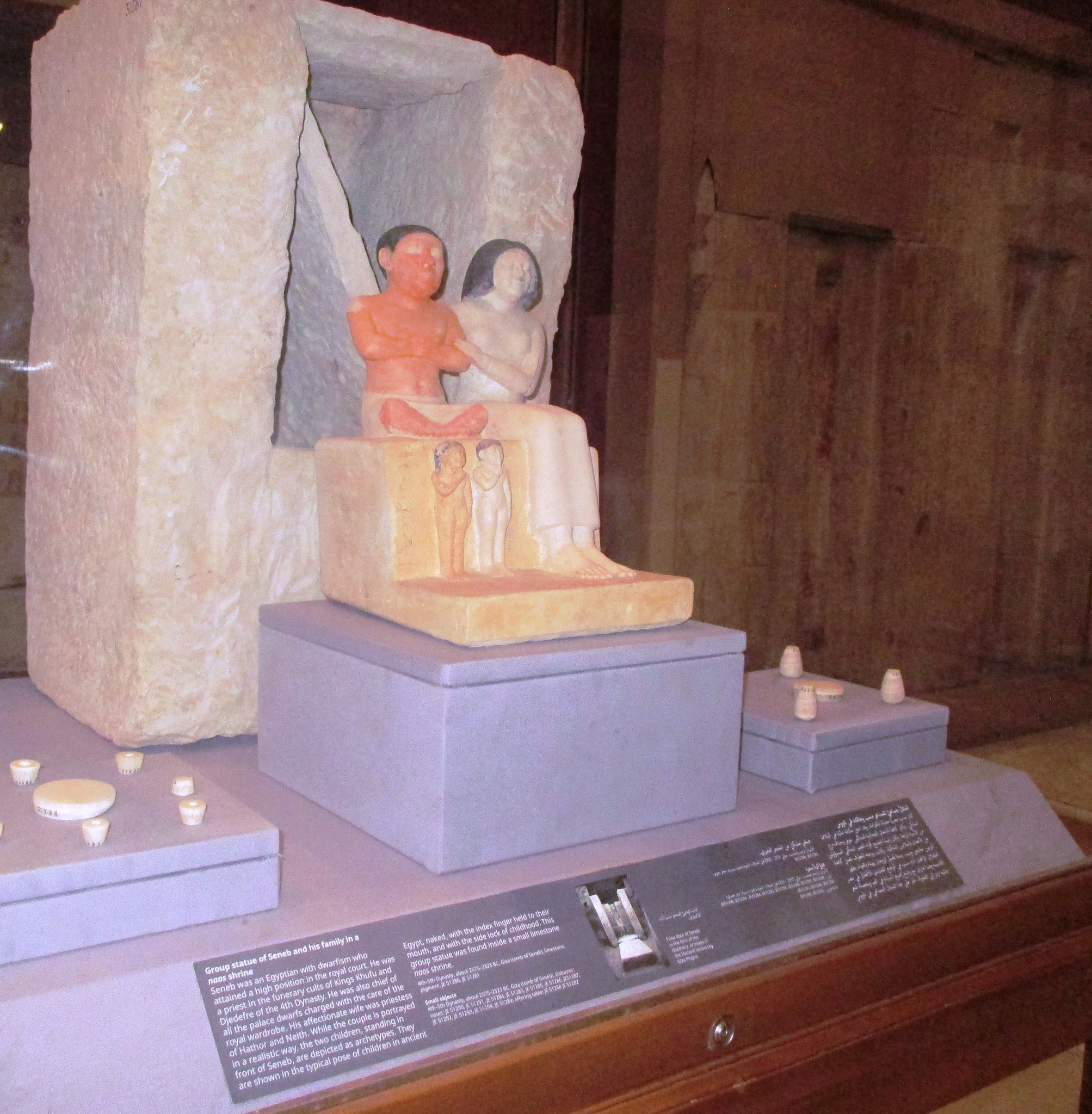 egitto_cairo_museo-egizio_nuovi-allestimenti_6_foto-ministry-of-torurism-and-antiquities