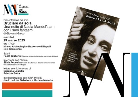 napoli_scaffale-del-mann_libro-bruciare-da-sola_giovanni-greco_locandina