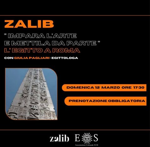roma_zalib_impara-l-arte_l-egitto-a-roma_giulia-pagliari_locandina