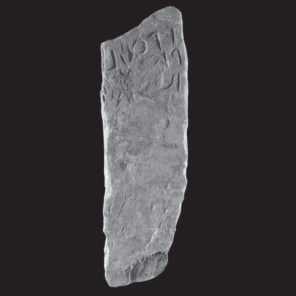 altino_archeologico_stele-di-titus-poblicius_foto-drm-veneto