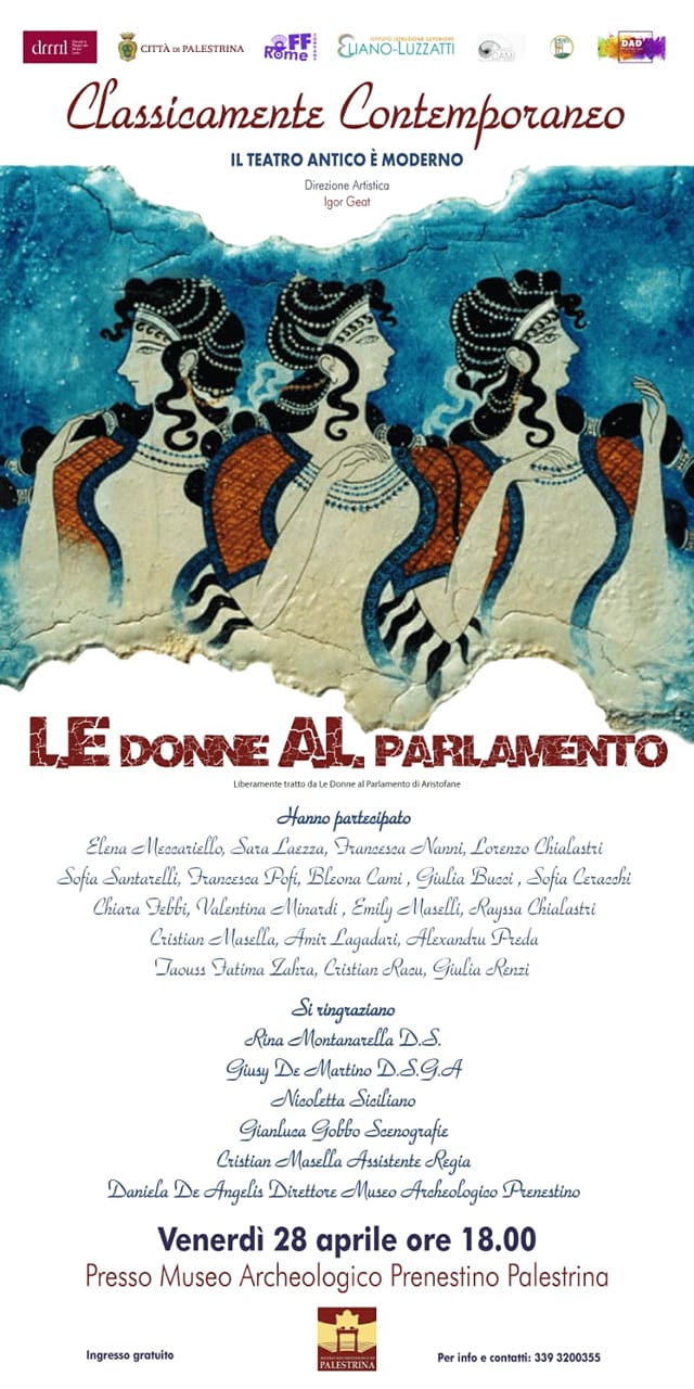 palestrina_archeologico_aristofane_le-donne-in-parlamento_locandina