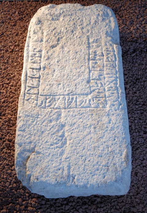 altino_archeologico_stele-sepolcrale-di-ostiala_foto-drm-veneto