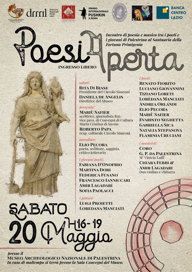 palestrina_archeologico_poesia-aperta_locandina
