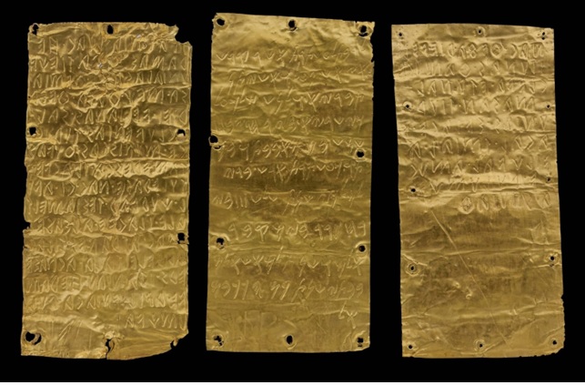 roma_villa-giulia_lamine-d-oro_da-pyrgi_area-monumentale_tempio-b_foto-etru