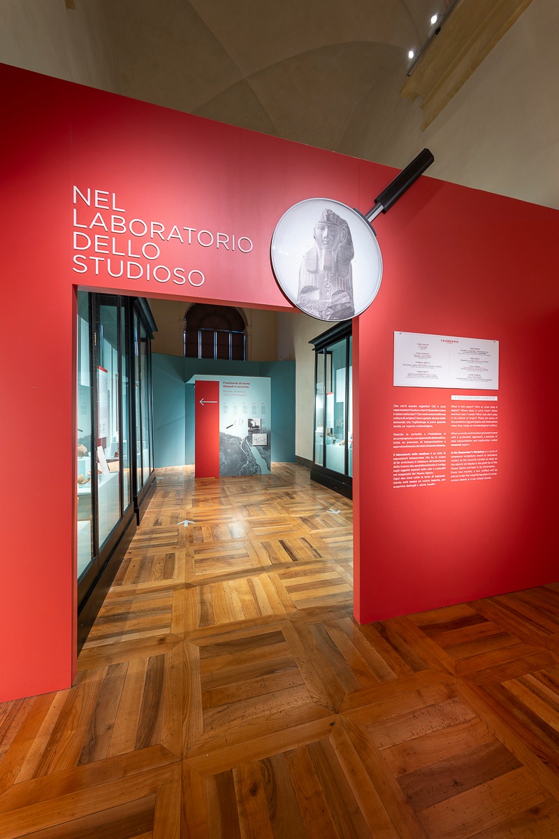 torino_egizio_laboratorio-studioso_eliopoli-si-racconta_ingresso-mostra_foto-museo-egizio