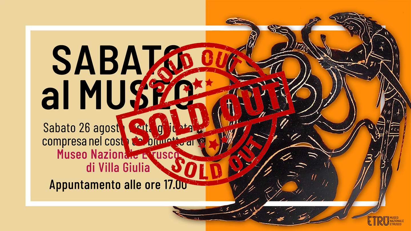 roma_villa-giulia_sabato-al-museo_25-agosto_locandina