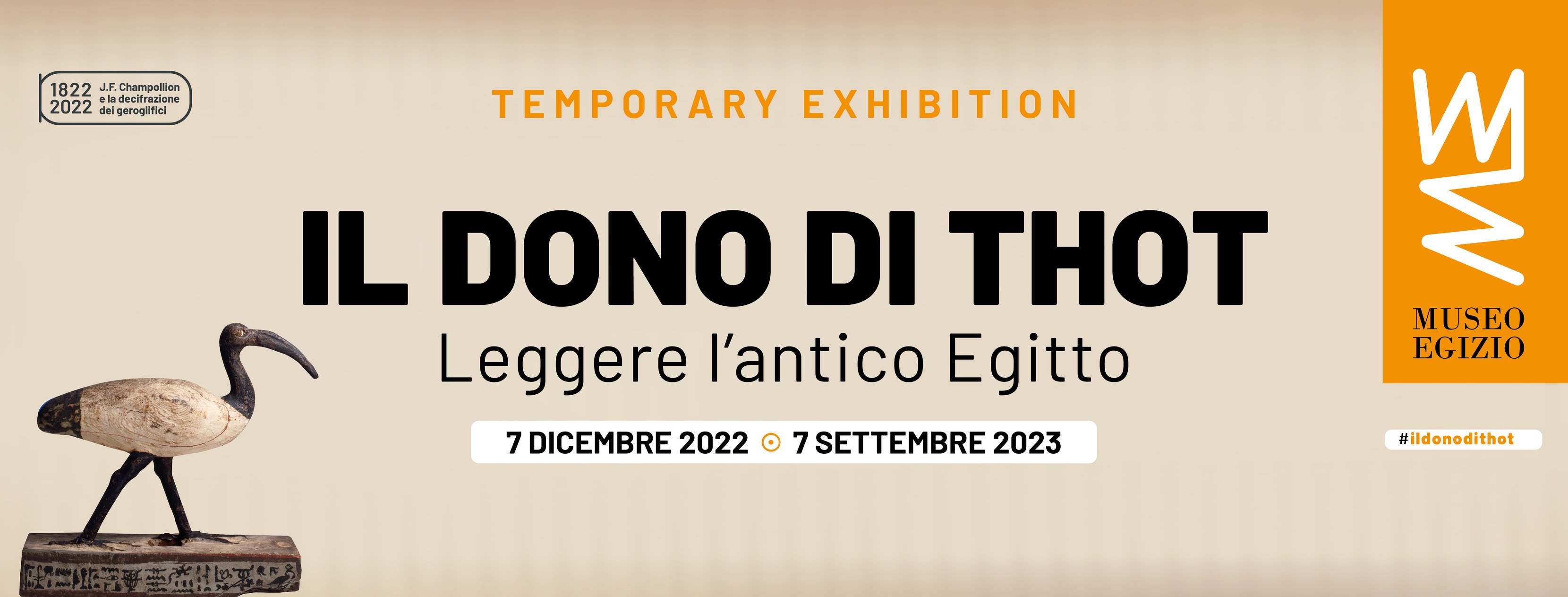 torino_egizio_mostra-il-dono-di-thot_locandina
