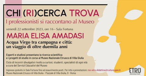 roma_villa-giulia_chi-ricerca-trova_incontro-maria-elisa-amadasi_locandina