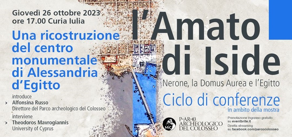 roma_curia-iulia_conferenza-una-ricostruzione-del-centro-monumentale-di-alessandria-d-egitto_locandina
