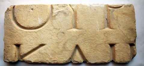 napoli_mann_lastra fregio dioscuri_da-casamarciano_foto-mann