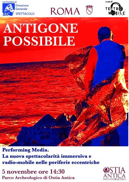 ostia-antica_parco_antigone-possibile_locandina