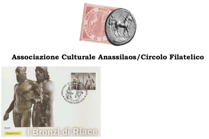 reggio-calabria_poste-italiane_francobollo-50mo-ritrovamento-bronzi-di-riace_cartolina_foto-centro-anassilaos