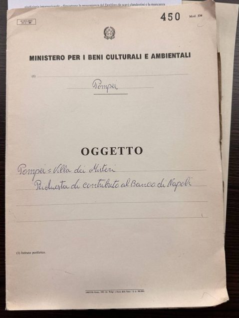 pompei_archivio_faldone-maiuri-richiesta-contributo-banco-di-napoli_foto-parco-archeologico-pompei