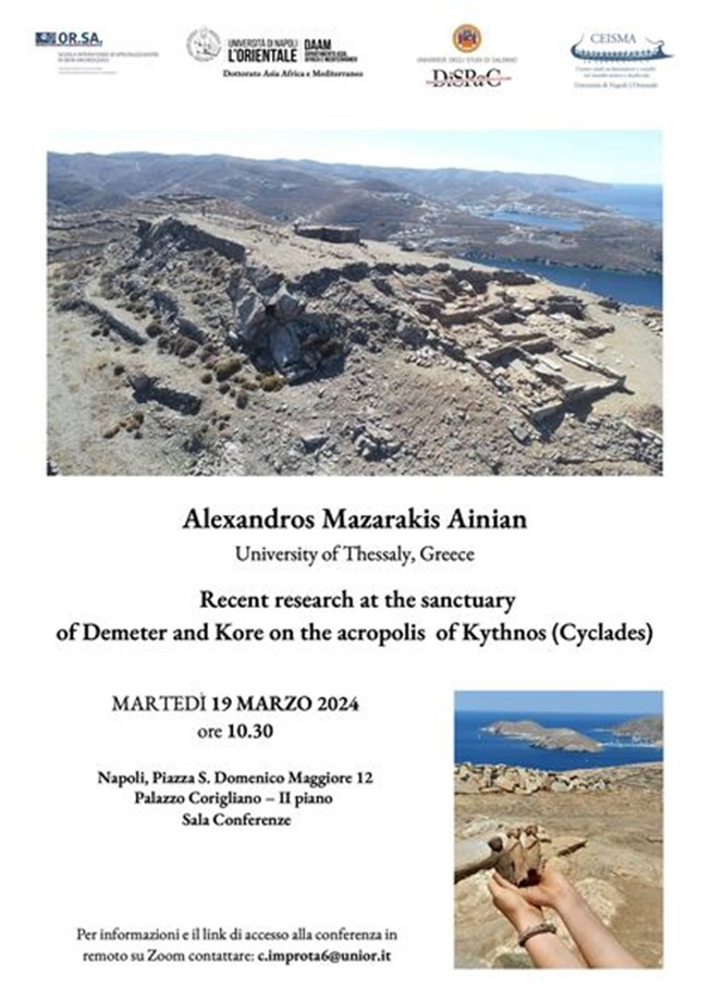 napoli_palazzo-corigliano_conferenze-orsa_kythnos_locandina