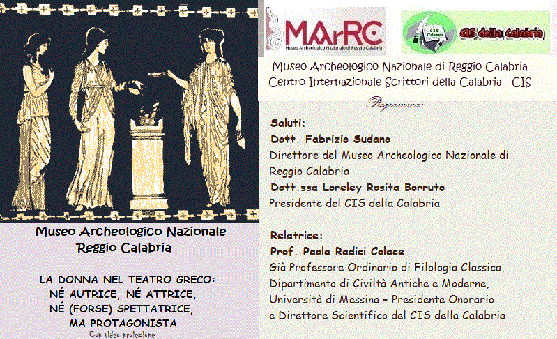 reggio-calabria_archeologico_giornata-della-donna_La-donna-nel-teatro-greco_foto-cis