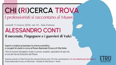 roma_villa-giulia_chi-ricerca-trova_incontro-alessandro-conti_locandina