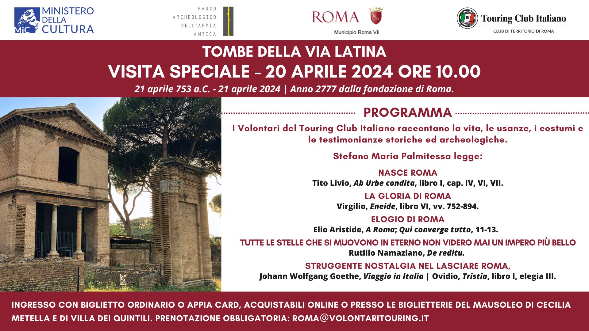 appia-antica_parco_tombe-di-via-latina_visite-guidate-natale-di-roma_locandina