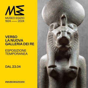 torino_egizio_verso-la-nuova-galleria-dei-re_locandina