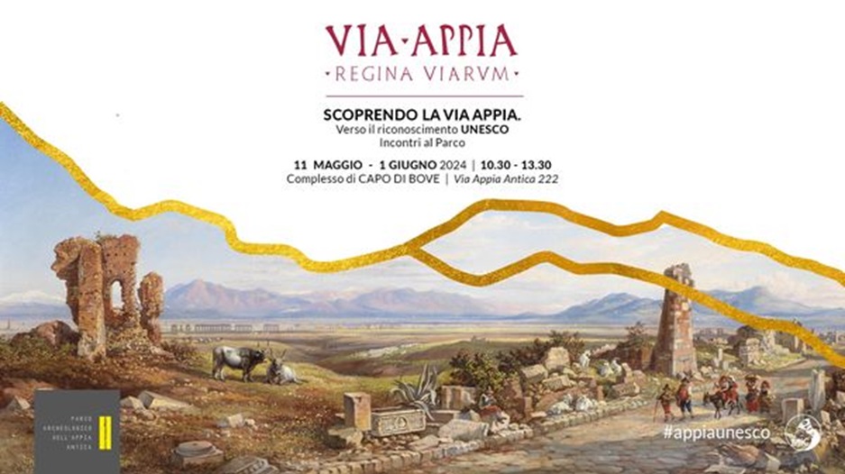 appia-antica_parco_incontro-scoprendo-la-via-appia-verso-il-riconoscimento-unesco_locandina