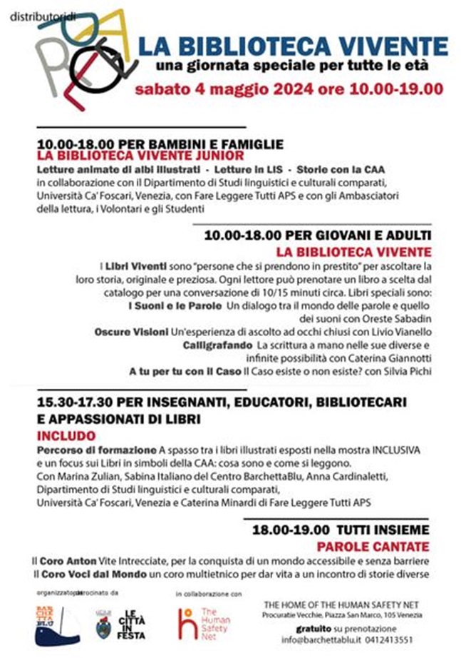 venezia_barchetta-blu_la-biblioteca-vivente_locandina