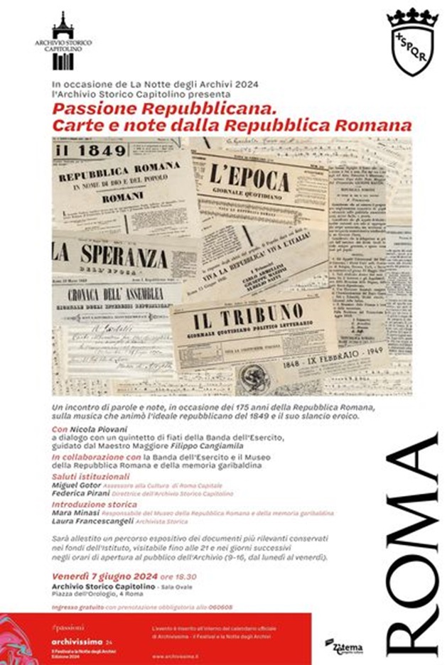 roma_archivio-storico-capitolino_notte-degli-archivi-24_locandina