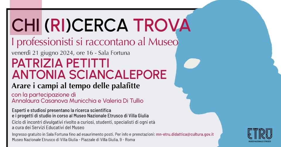 roma_villa-giulia_chi-ricerca-trova_incontro-petitti-sciancalepore_locandina